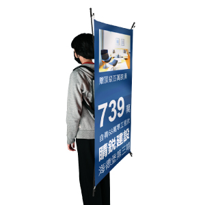 【大圖輸出】背包旗